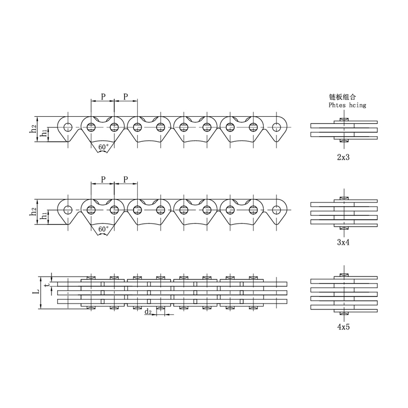 Cadenas de distribución del motor de motocicleta