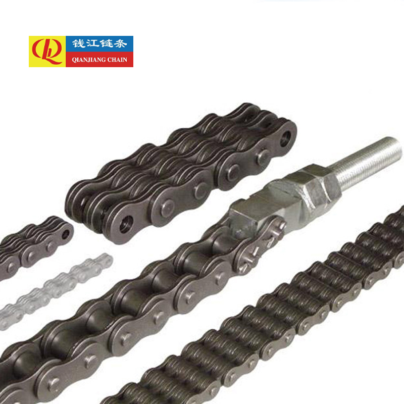 Conector de la cadena de aparcamiento y forma de conexión.